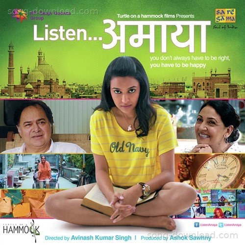 Jeetendra Singh Jamwal Songs MP3 Download